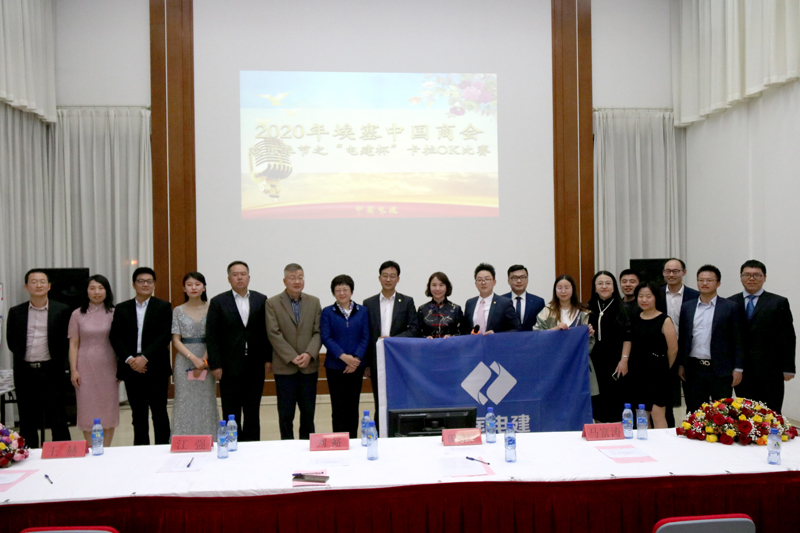 1. 參賽選手與評委嘉賓合影.JPG