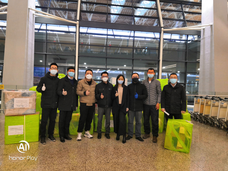 附件3 救援物資抵達上海.jpg