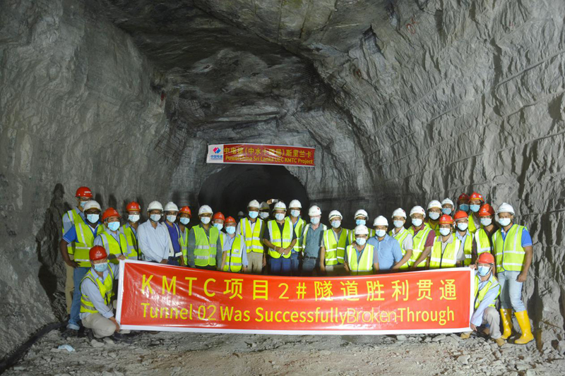 KTMC項目2號隧洞.jpg