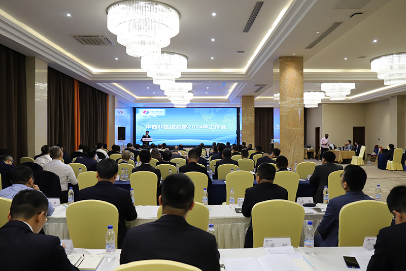 2.1 會(huì)議現(xiàn)場(chǎng) (1).JPG