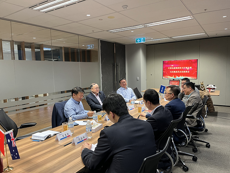 4周家義出席在澳成員企業市場經營座談會.jpg