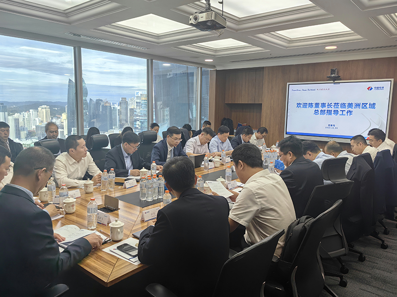 成員企業(yè)座談會.jpg